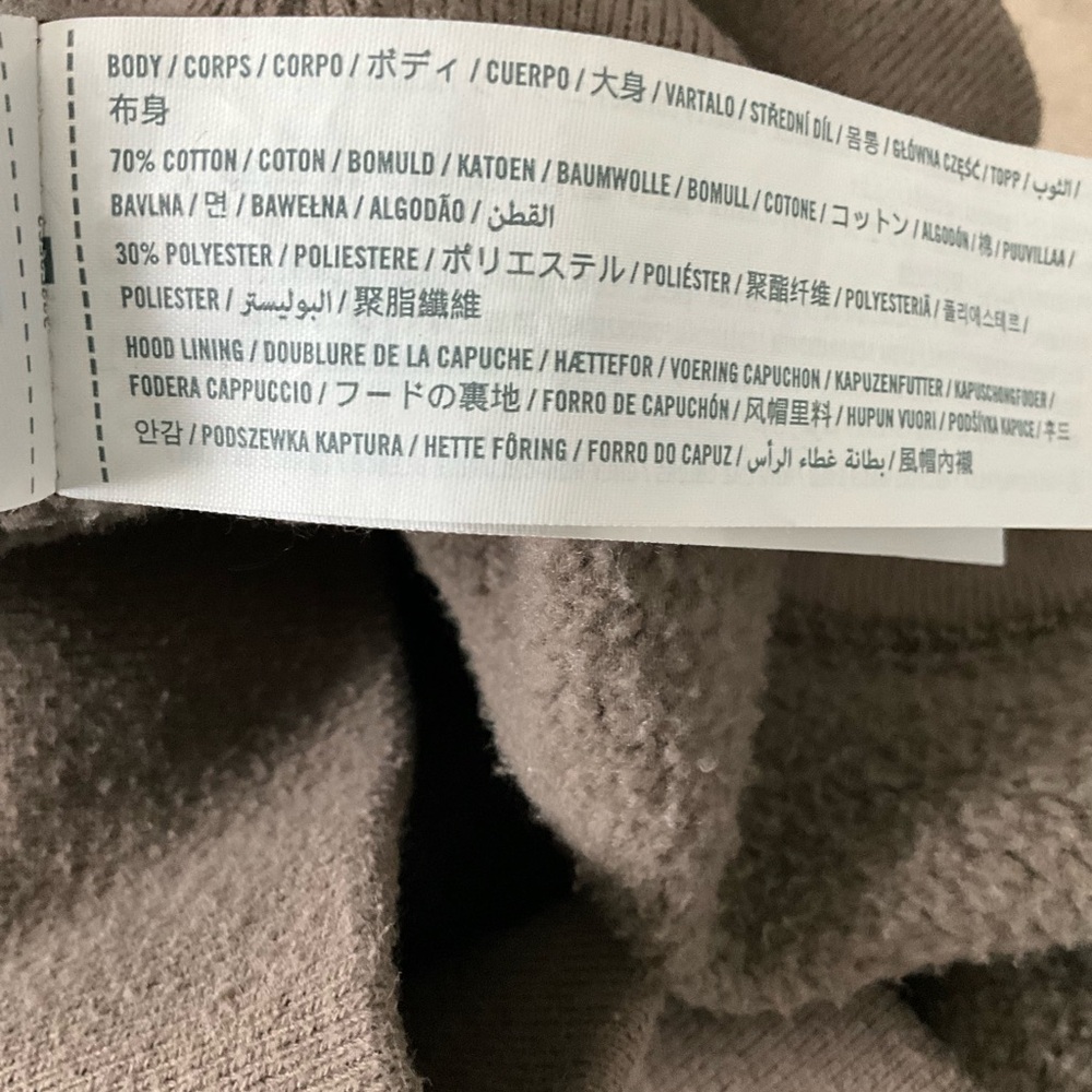 Hollister Men's Tan Hoodie - Picture 6 of 6